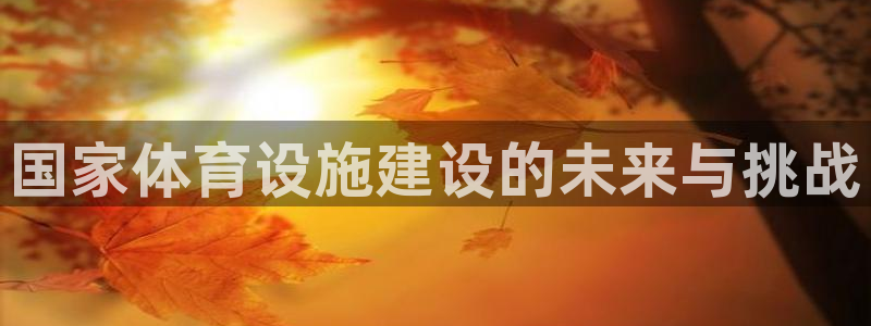 意昂体育3招商电话号码
