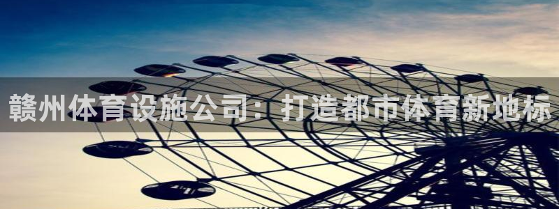 意昂体育3平台假的吗是真的吗吗