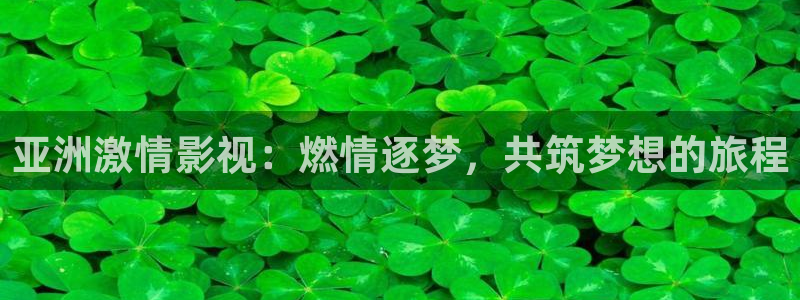 2025小小影视官网下载