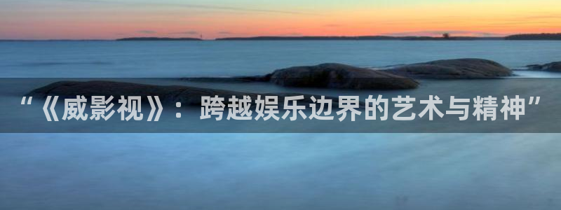 小小影视在线最新