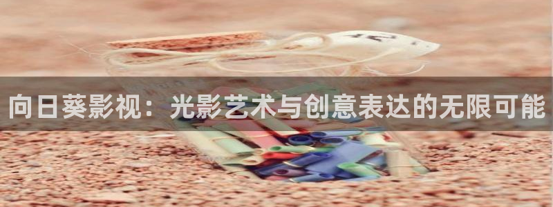 小小影视动漫
