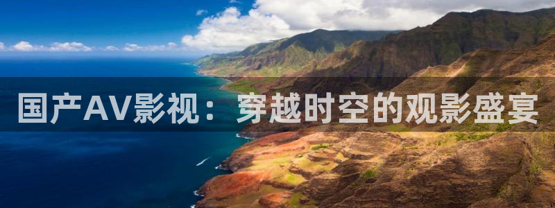 小小影视全网免费观看